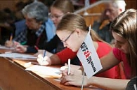 Казань вошла в шорт-лист за звание столицы «Тотального диктанта-2019»
