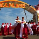 Утверждены даты проведения «Каравона» и «Ивана Купала»