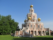 Покров Пресвятой Богородицы и Приснодевы Марии празднуется сегоня