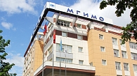 Стартовал приём заявок на конференцию «Русский язык в моей стране»