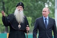 Путин посетил Рогожский духовный центр Русской православной старообрядческой церкви