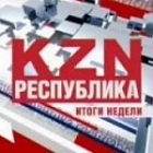 Культурный код народа: как русский язык объединяет