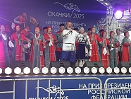 Народный ансамбль «Славянские узоры» и Народный хор «Русская песня» выступили на концерте в честь Дня Республики Татарстан