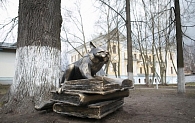 Памятник пушкинскому учёному коту установили в Ярославле