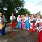 День Ивана Купалы