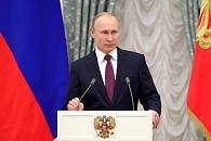 Путин поручил создать Фонд сохранения и изучения родных языков народов РФ
