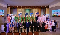 В Казани дан старт марафону, объединившему таланты Татарстана
