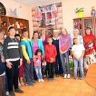 Из настоящего в прошлое