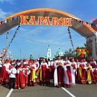В Казани пройдет фестиваль русского фольклора «Радуга Каравона»