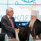В Татарстане стартовал форум православной молодежи