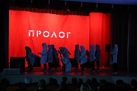 Гастрольный спектакль «Одиссея 2К19»