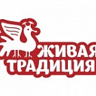 Х Форум «Живая традиция»