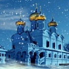 Рождество Христово