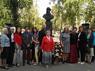 190 лет со Дня рождения Льва Толстого отметили в Казани