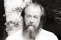 100 лет со дня рождения Александра Солженицына отмечается сегодня